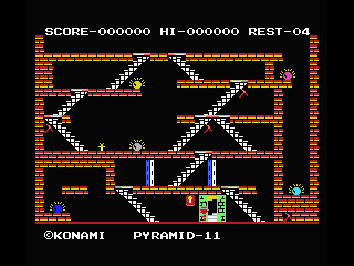 King's Valley screenshot 6 for MSX